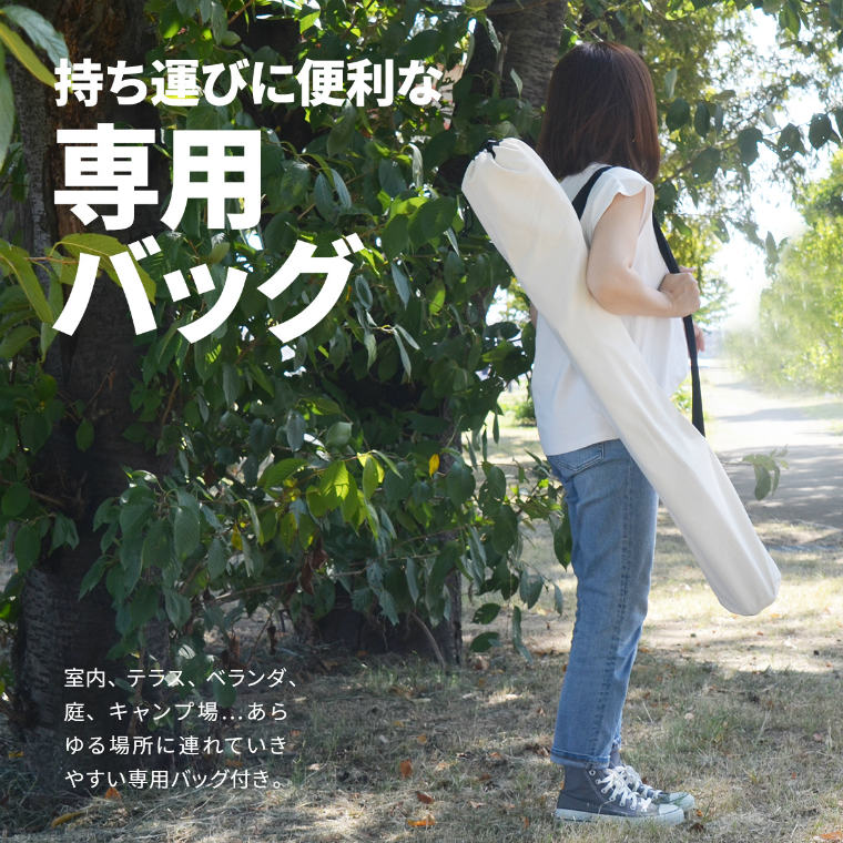 キャンバス生地 アウトドアチェア キャンバス生地は防炎性があり、バーベキューや焚火の前でも安心