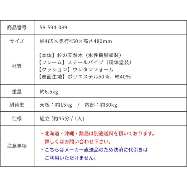 Infinite(CtBjbg)V[Y ybgnEXiybgnEX^e[u^ybgxbh^p^Lp^rO^_CjO^^^^TChe[u^LoX^R[fC^Pij