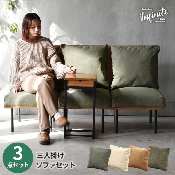 Infinite(CtBjbg)V[Y Ol|\t@Zbgi\t@^֎q^3l|^1l|^RpNg^rO^_CjO^Ol|^^LoX^R[fC^gݍ킹\t@^3rZbgj