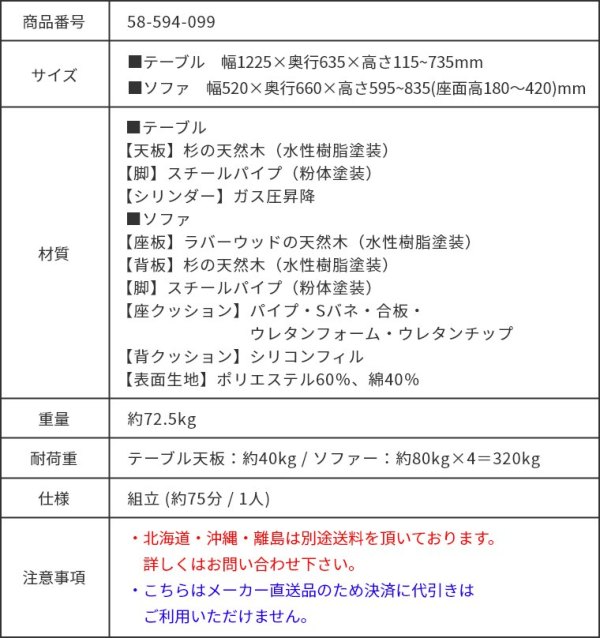 Infinite(CtBjbg)V[Y ll|\t@~e[ui_CjOZbg^\t@^e[u^֎q^4l|^1l|^rO^_CjO^^NbV^4rZbg^~e[u^Zbgj