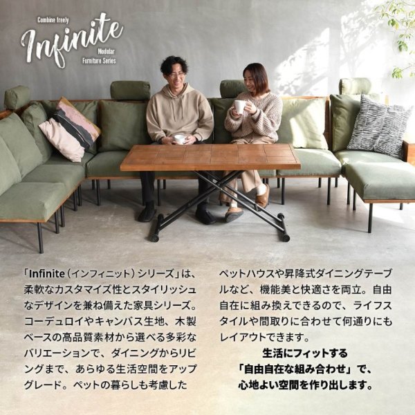 Infinite(CtBjbg)V[Y ߉\_CjOe[ui~e[u^e[u^~^^LX^[t^߂^rO^_CjO^^VR؁^Vv^i`^Pij