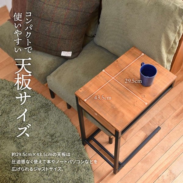 Infinite(インフィニット)シリーズ 引き出し収納付きコの字サイド