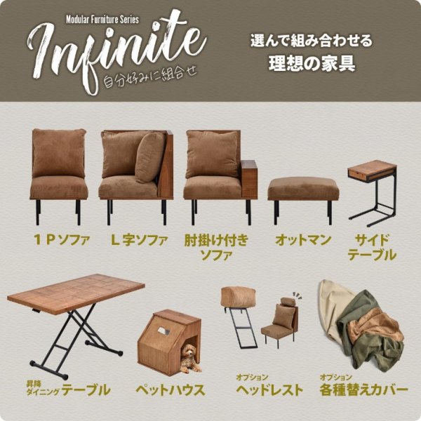 Infinite(CtBjbg)V[Y wNbVNbVpւJo[i\t@^֎q^1l|^NbVJo[^rO^_CjO^l|^^t@ubN^Vv^LoX^R[fC^NbVj