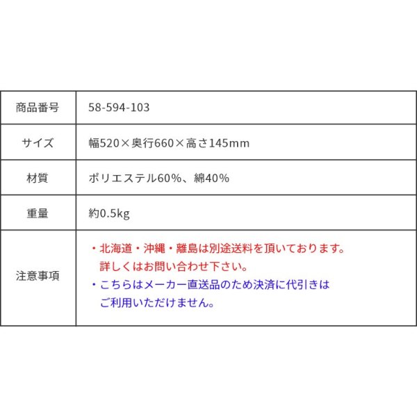 Infinite(CtBjbg)V[Y Ibg}pւJo[iIbg}^Xc[^֎q^NbVJo[^1l|^l|^^t@ubN^Vv^LoX^R[fC^NbVj