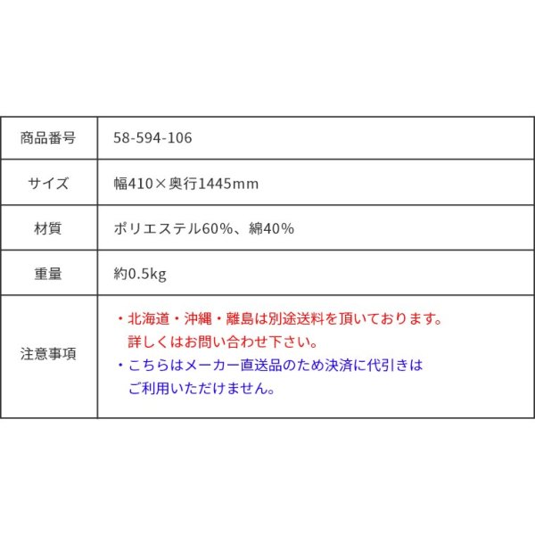 Infinite(CtBjbg)V[Y ybgnEXpւJo[iybgnEX^ւJo[^ybgxbh^p^Lp^t@ubN^Vv^k^_^\t@^CX^Jo[^LoX^R[fCj