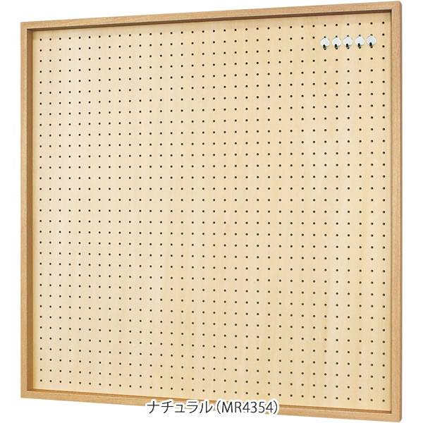 Box有孔ボード 900 900mm 家具のホンダ インターネット本店 ラグ カーペット じゅうたん テーブルマット匠の通販サイト
