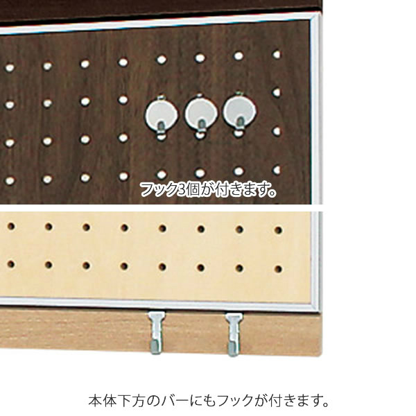 フック付き有孔ボード 450×900mm 家具のホンダ インターネット本店