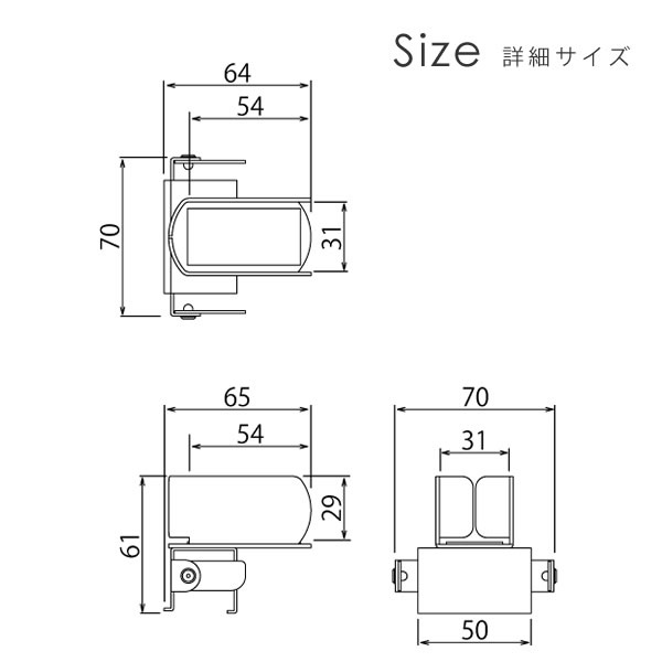 ウォールラック（壁面収納） 長押ラックD50用 ものほし金具 オリジン