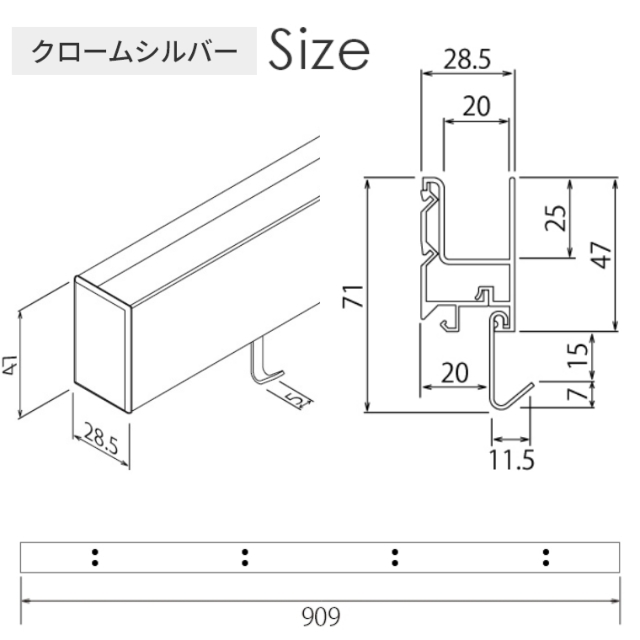 簡単壁付け ハンガーラック 壁に付けられる家具 スリム長押 900mm ブラック木目(ZM-170) クロームシルバー(ZM-174) / 90cm  家具のホンダ インターネット本店 ラグ・カーペット・じゅうたん・テーブルマット匠の通販サイト