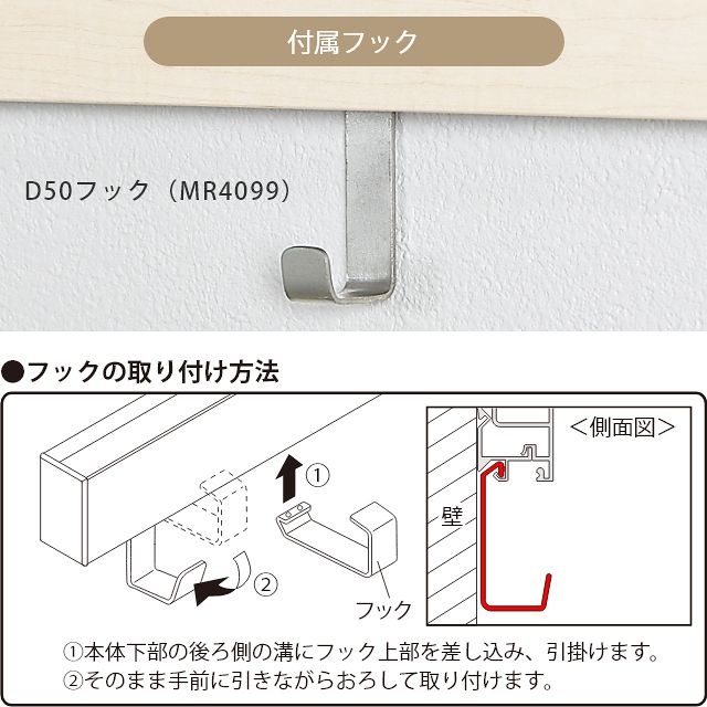 簡単壁付け ハンガーラック 壁に付けられる家具 スリム長押 1200mm ブラック木目(ZM-171) クロームシルバー(ZM-175) / 120cm  家具のホンダ インターネット本店 ラグ・カーペット・じゅうたん・テーブルマット匠の通販サイト