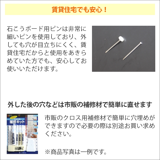 簡単壁付け ハンガーラック 壁に付けられる家具 スリム長押 1200mm ブラック木目(ZM-171) クロームシルバー(ZM-175) / 120cm  家具のホンダ インターネット本店 ラグ・カーペット・じゅうたん・テーブルマット匠の通販サイト