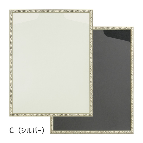 ユニフォームを折りたたんで飾るコンパクトタイプ ユニフォーム額縁 S