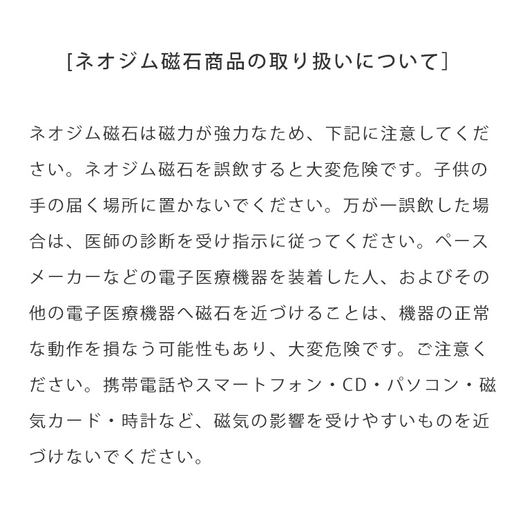 マーカーが使える、マグネット固定の掲示板 マーカーマグネットボード