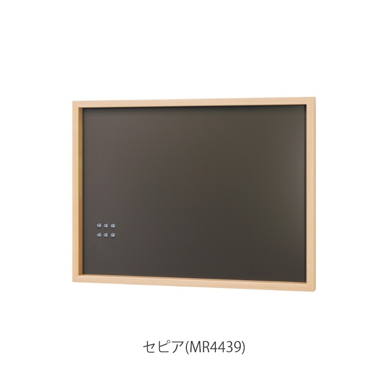 マーカーが使える、マグネット固定の掲示板 マーカーマグネットボード
