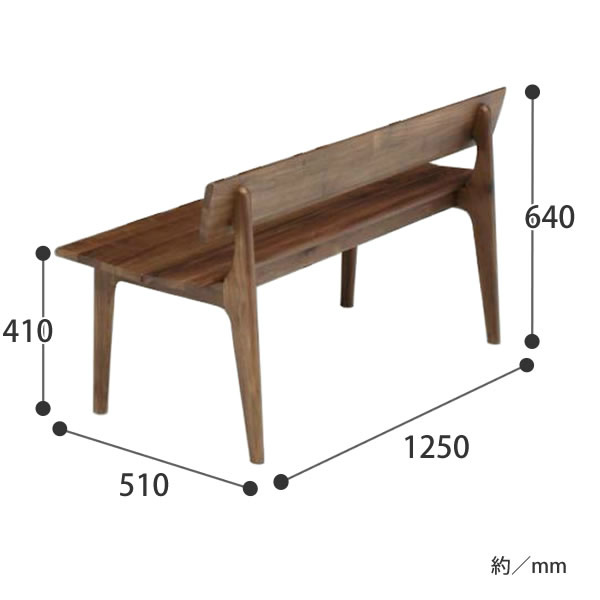 ウォールナット ダイニングベンチ フラン 125cm 家具のホンダ 