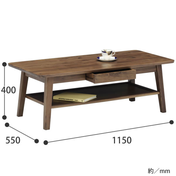 ウォールナット センターテーブル 115 ブルーノ W115×D55×H40cm 家具の