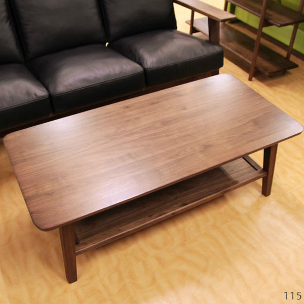 ウォールナット センターテーブル 115 ブルーノ W115×D55×H40cm 家具の