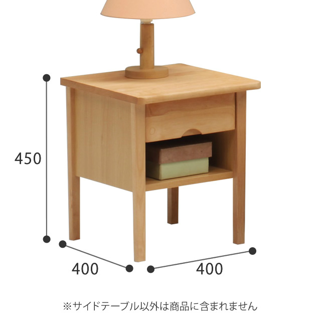 ロースト 40ベッドサイドテーブル ROAST 40 BED SIDE TABLE W40×D40