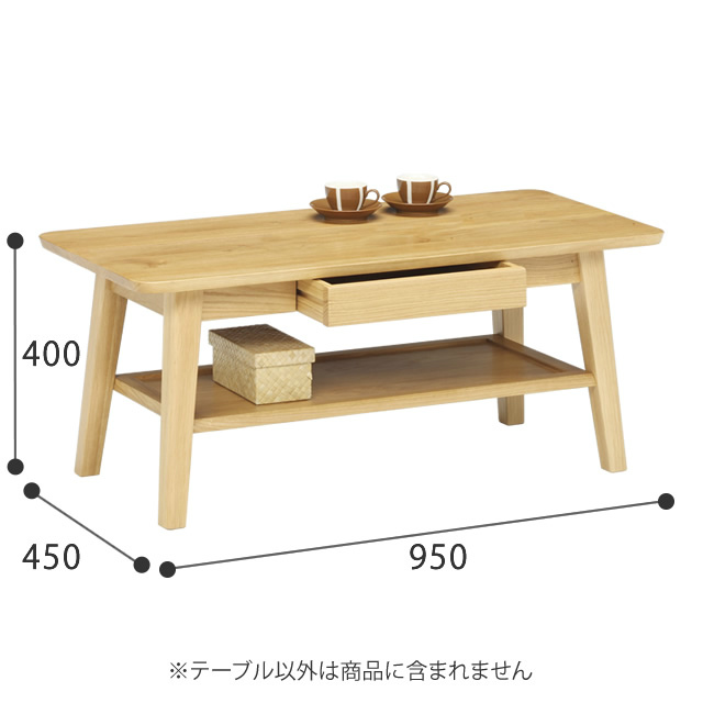 RR Z^[e[u COCO CENTER TABLE 95 W95~D45~H40cm