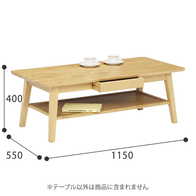 RR Z^[e[u COCO CENTER TABLE 115 W115~D55~H40cm