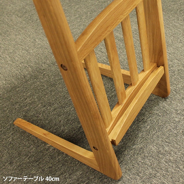 ココ ソファーテーブル COCO SOFA TABLE 55 W55×D40.5×H55cm 家具の