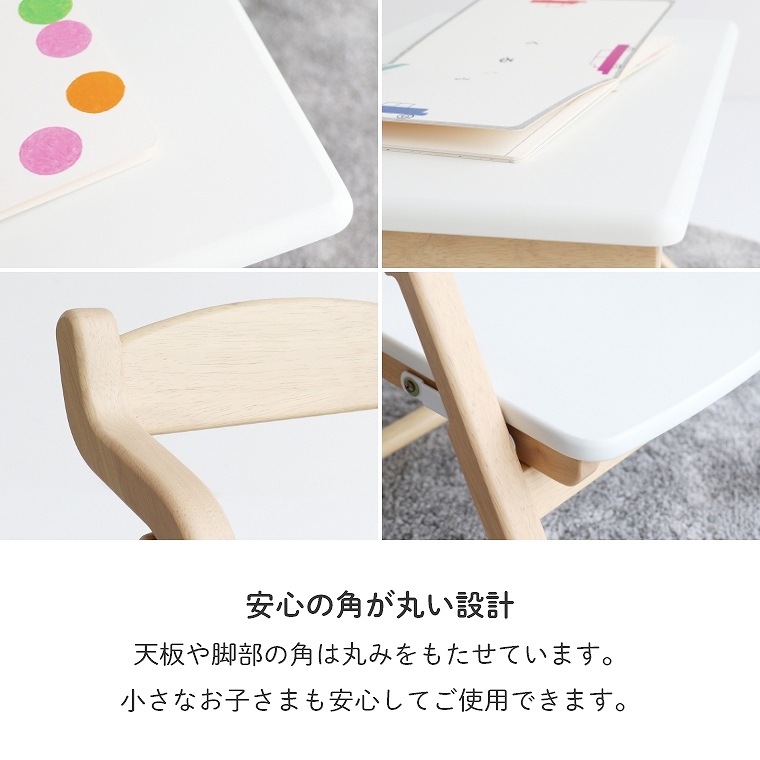 折りたたみ機能付き キッズデスク＆キッズチェアセット noah ノア 市場