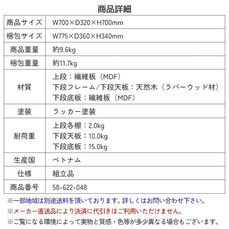 楽天市場】絵本棚 天然木 木製 人気 大容量 無垢 絵本ラック
