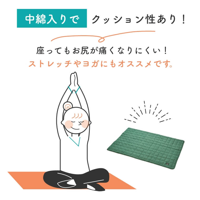 屋外で使えるラグ GRAMP(グランプ)ラグ (洗える/防水/撥水/専用の収納