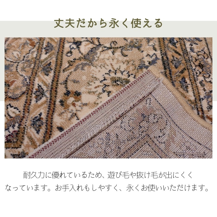 【りん】大判/レア/ベージュに淡いグレーのヴィンテージラグNo.628 りん様専用】大判/レア/ベージュに淡いグレーのヴィンテージラグ
