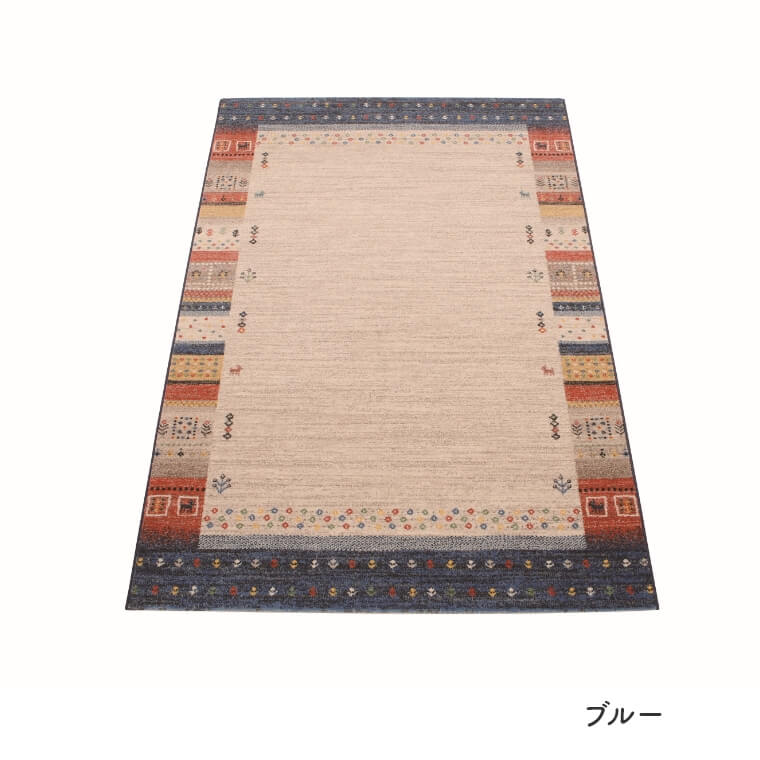 ハイクラスギャべ 最終価格にしました‼️ 【公式通販】