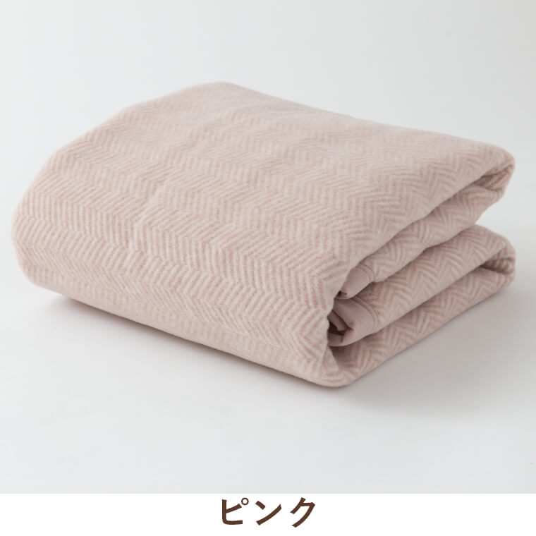NIKKE×Niceday ウール100％（毛羽部分）洗える毛布 シングル/ウール 