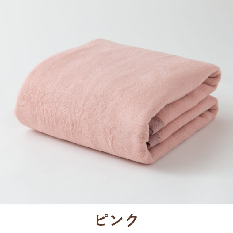 新品・未使用】シルク100%毛布！-