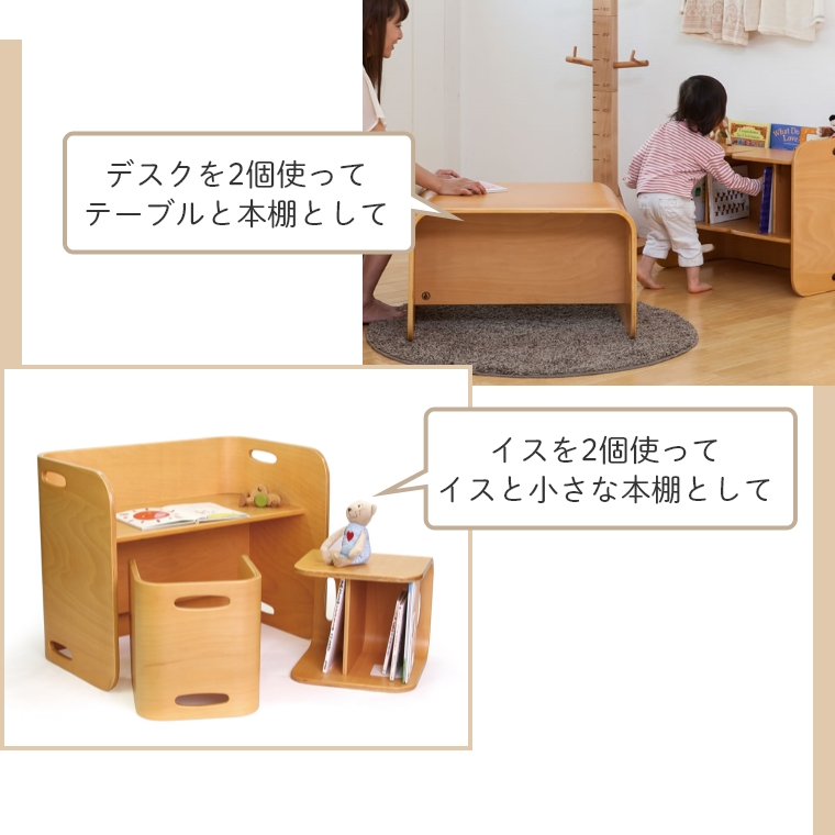 オンライン限定商品】 ◇専用◇コロコロ◇チェアデスク デスクチェア - www.jkuat.ac.ke