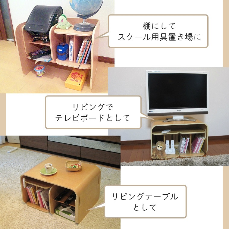 COLOCOLO CHAIR&DESK(コロコロチェア&デスク) (Amazon.co COLOCOLO CHAIR&DESK(コロコロチェア&デスク) (Amazon.co