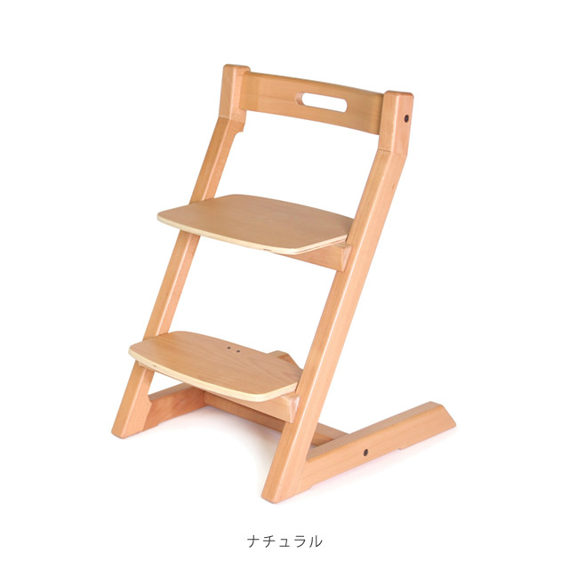 大人が座ることを前提に作られた チョイスチェア（子ども～大人用