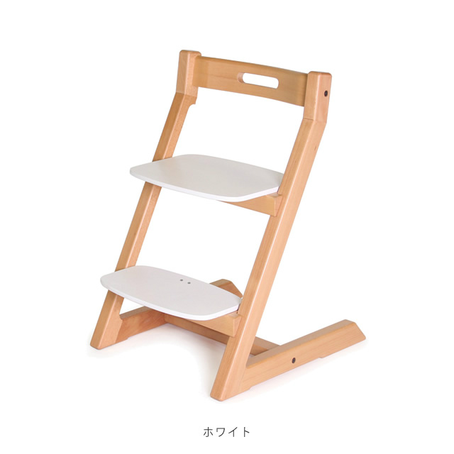 大人が座ることを前提に作られた チョイスチェア（子ども～大人用 