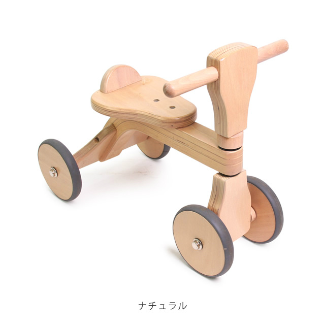 1歳からのチャレンジバイク ファーストウッディバイク 家具のホンダ 