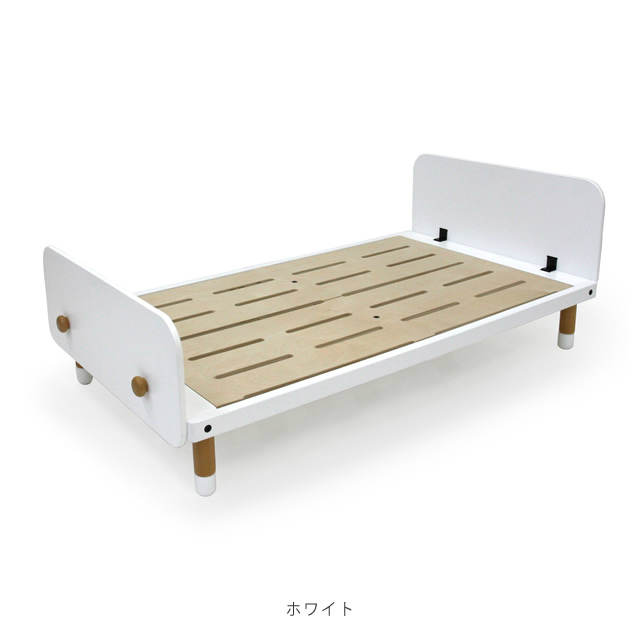 Hoppl ホップル 北欧テイストのキッズベッド 家具のホンダ