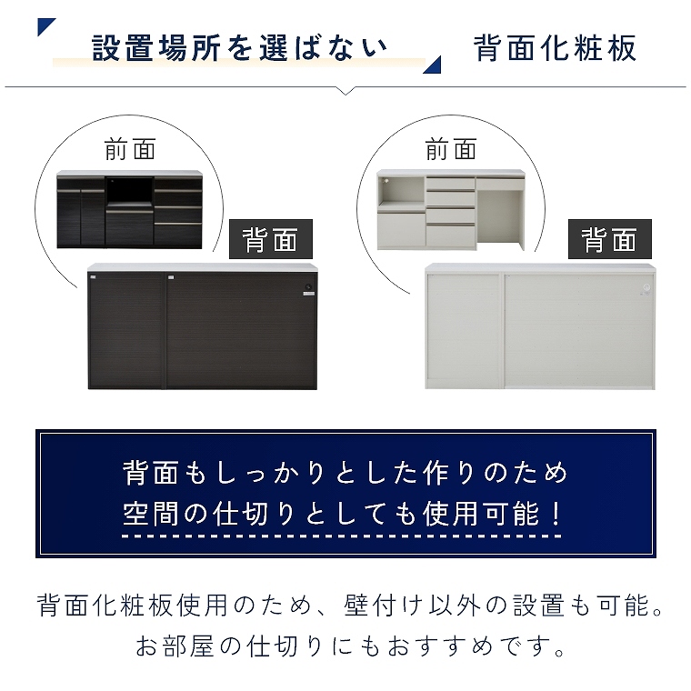 リビングチェスト グレー エナメル調 幅88cm マルミツ 4段チェスト