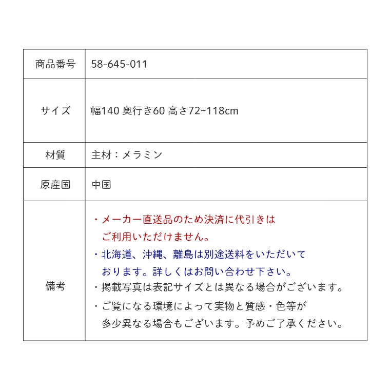 �A�C�e���C���[�W