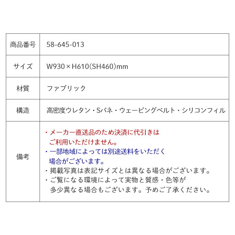 �A�C�e���C���[�W