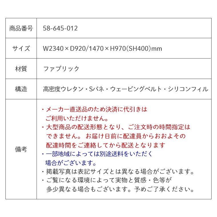 �A�C�e���C���[�W