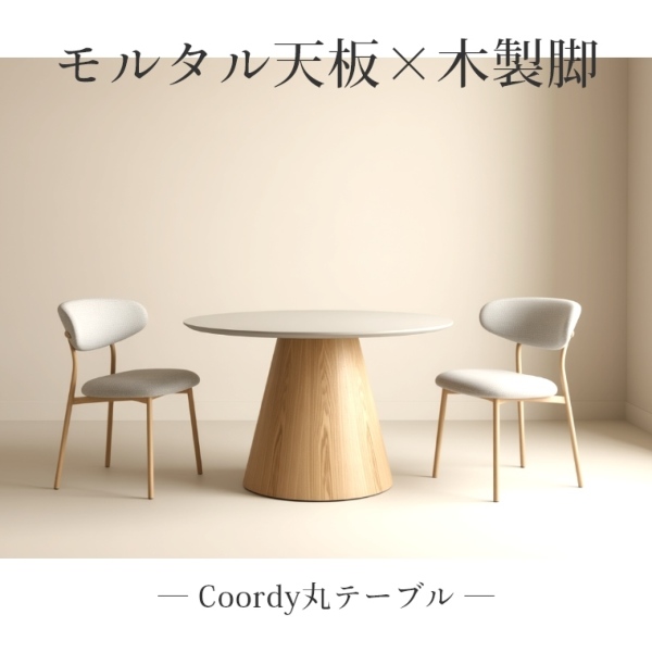 �A�C�e���C���[�W
