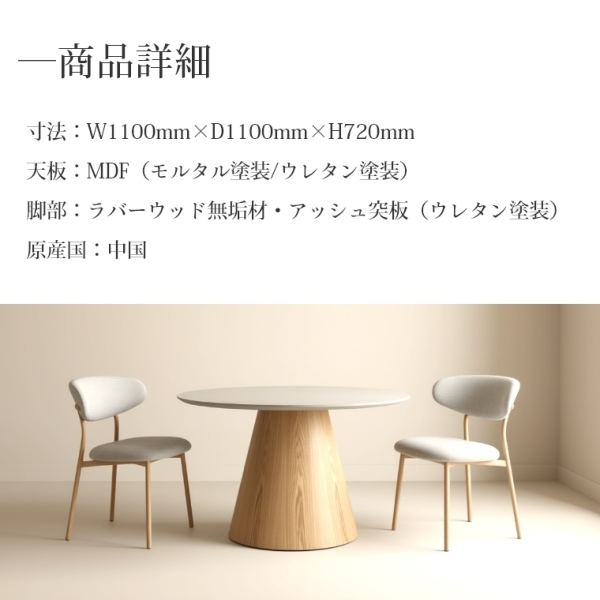 �A�C�e���C���[�W