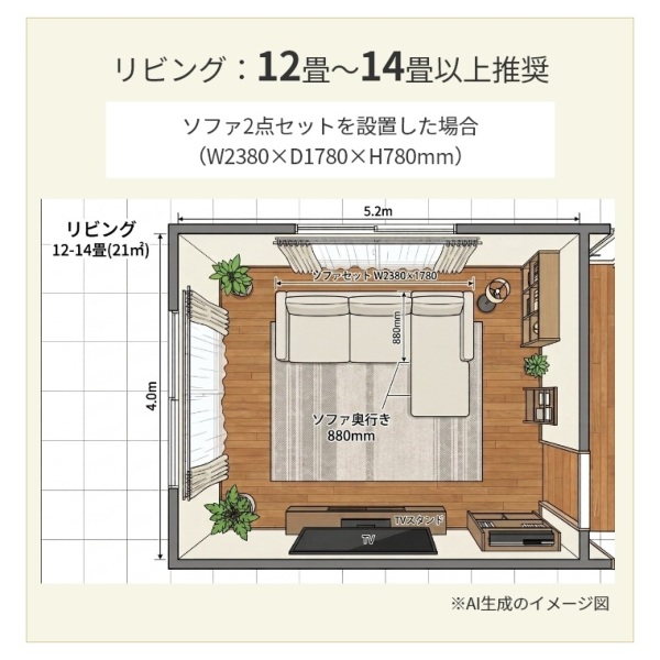 �A�C�e���C���[�W