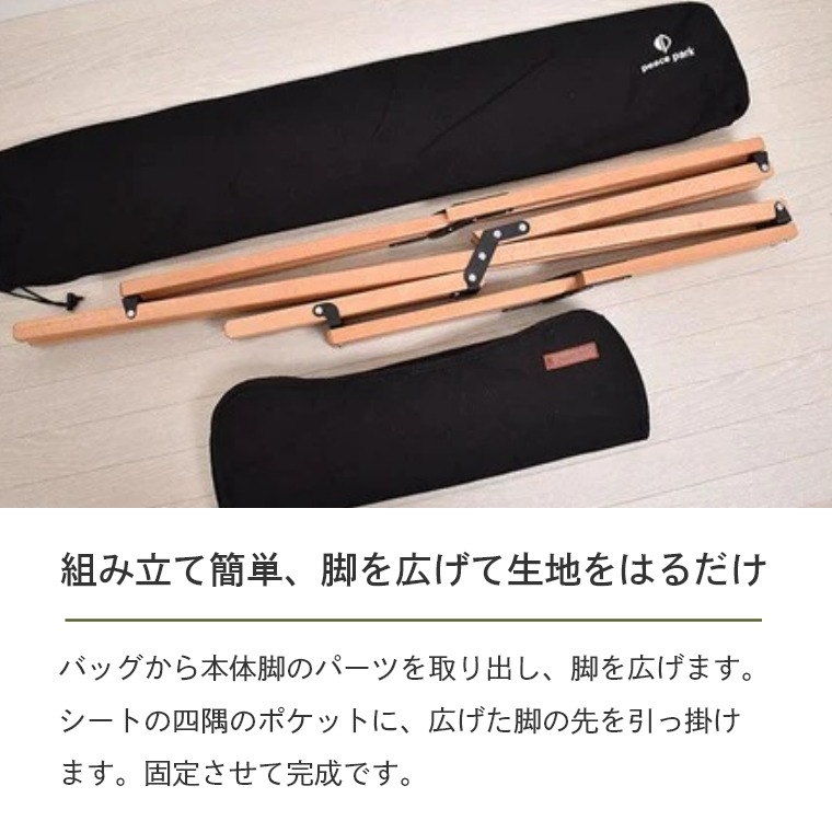 folding3set-01.jpg