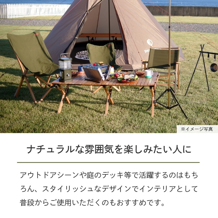 アウトドアチェア 天然木フレームにキャンバス生地