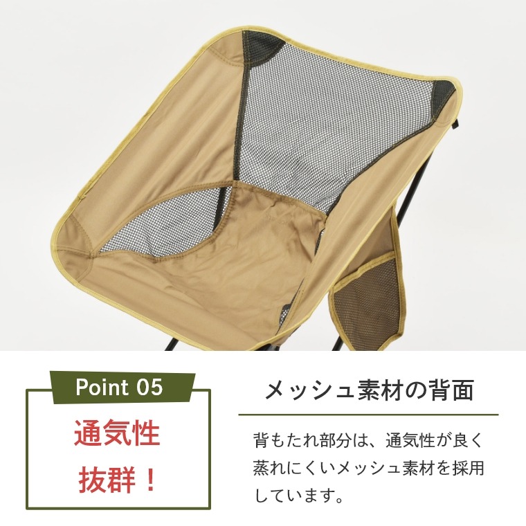 ポータブル アルミチェア ロータイプ アウトドア チェア ピースパーク