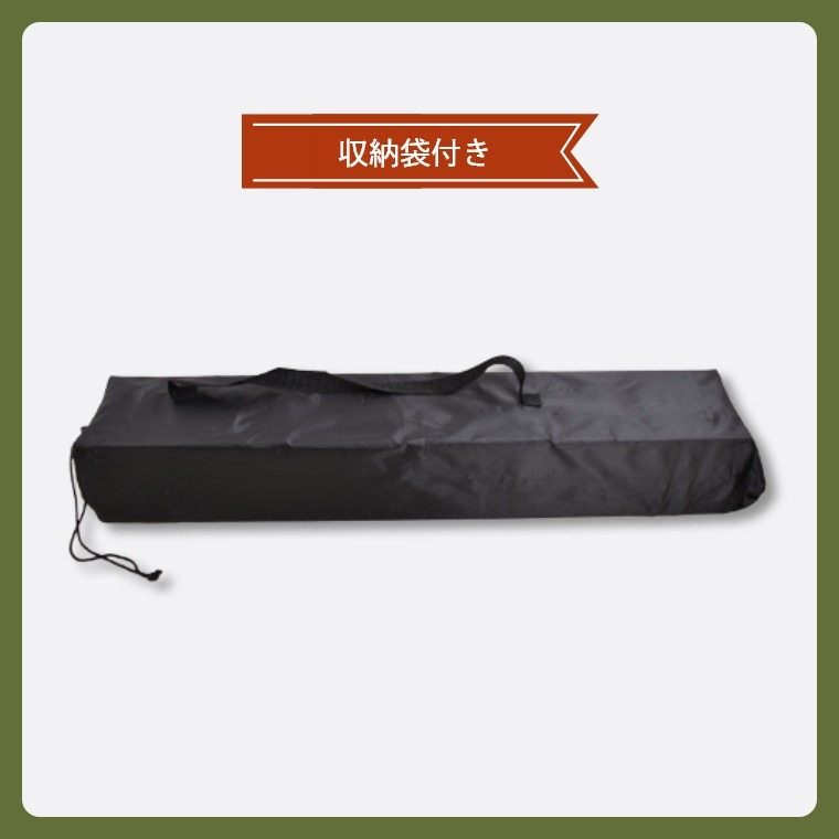 アウトドアテーブル 軽量で持ち運びやすい アルミテーブル PP0250AL 幅