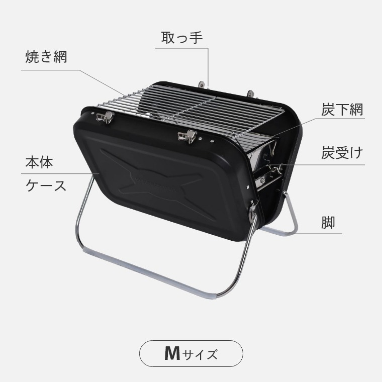 訳あり処分価格　バーベキューグリル オシャレブラック 収納ケース付き 120cm 楽天市場】訳あり（バーベキューコンロ｜バーベキュー